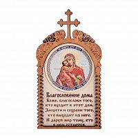 Магнит с ликом Владимирской Божьей Матери во Демидове