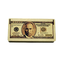 КУПИТЬ КУПЮРНИЦУ "100 ДОЛЛАРОВ" С ПУТИНЫМ" во Демидове