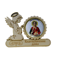 МАГНИТ АНГЕЛ "ПАНТЕЛЕЙМОН" во Демидове