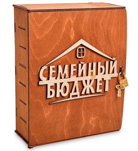 Купить Копилка "Семейный бюджет" во Демидове Копилка "Семейный бюджет" во Демидове