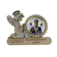МАГНИТ АНГЕЛ "НИКОЛАЙ УГОДНИК" во Демидове