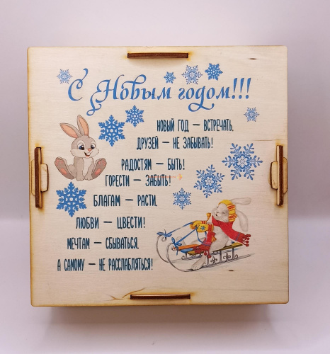 Копилка на каждый день "Зайки на санках" № 2 во Демидове